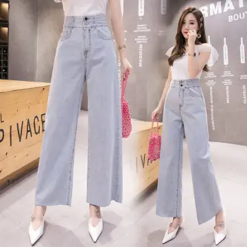 High Waist Jeans Loose Pants Wide Leg - Best Price in Singapore - Mar 2024