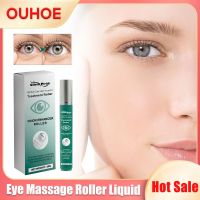 ✕✤✺ Vision Myopia Treatment Roller Liquid Improve Edema Relieve Eyesight Dry Eyes Anti-Fatigue Enhanced Vision Eye Massager Roller