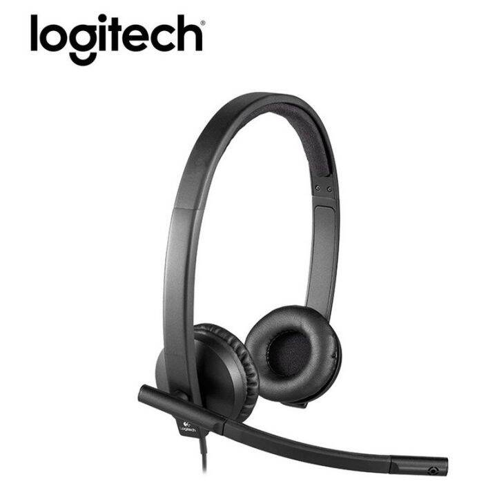 Logitech H570e USB Headset with NoiseCancelling Mic Lazada PH