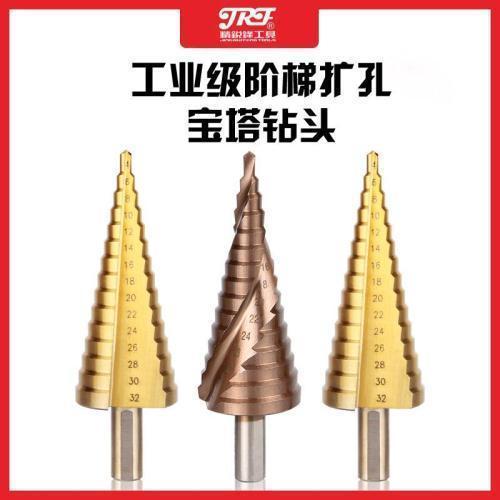 drill-bit-electric-drill-conversion-head-drill-iron-hardware-store-hardware-tools-impact-drill-rhinestone-tapper-woodworking