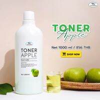 ?สินค้าขายดี? ไทยครีม  โทนเนอร์ แอปเปิ้ล  TONER APPLE