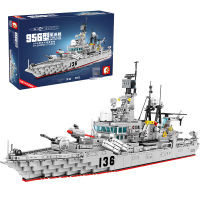 ProudNada Toys ของเล่นเด็ก ตัวต่อเลโก้ เลโก้ เรือรบทหาร S SEMBO BLOCK TYPE P.956 DESTROYER 1716 PCS NO.202060