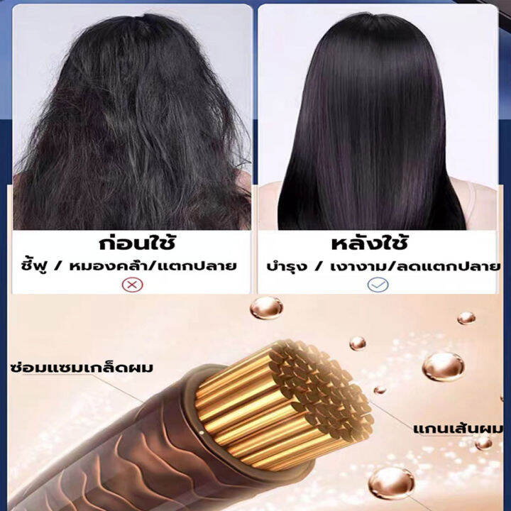 ที่หนีบผม-เครื่องหนีบผม-เครื่องหนีบผมไฟฟ้า-เครื่องหนีบผมตรง-ที่รีดผม-ที่ม้วนผม-เครื่องรีดผม-ปรับได้5ระดับ-ร้อนเร็ว-ไม่ทำลายเส้นผม