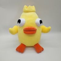 (ร้อน) 2022ใหม่28เซนติเมตร Ducky Momo ของเล่นน่ารักนุ่มยัดไส้การ์ตูนหมอนตุ๊กตาเด็กของขวัญวันเกิดตกแต่งบ้านของเล่น wholesale