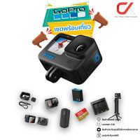 [ส่งฟรี] GoPro Hero10 Black Premium set GoPro 10 โกโปร กล้องโกโปร gopro Vlog โกโปร 10 ประกันศูนย์