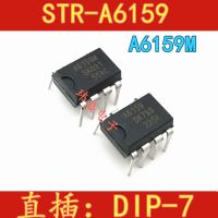 10pcs STR-A6159 DIP-7  A6159M  A6159 STR-A6159M