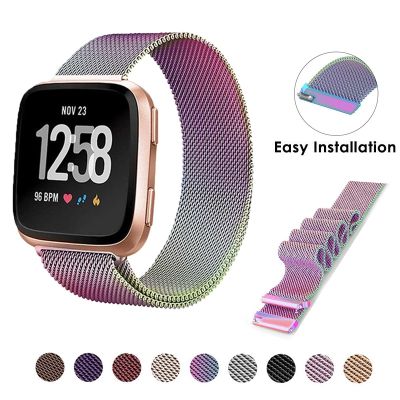 （A Decent035）สายรัดสำหรับ Fitbit Versa 2 3 4วงสร้อยข้อมือโลหะเปลี่ยนสายนาฬิกาข้อมือสำหรับ Fitbit Versa Lite ความรู้สึกสายรัดข้อมือเข็มขัด