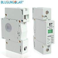 Bulsunsolar2ชิ้นรางดิน1P 40ka 110V 220V 380V Ac Din Spd กันฟ้าผ่าอุปกรณ์ป้องกันไฟกระชากแรงดันสูงชั่วขณะ