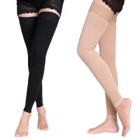 2pcs S-2XL Medical Compression Stockings Varicose Veins 20-30mmHg Elastic Treat Nursing Socks Graduated Support Hose Stockings