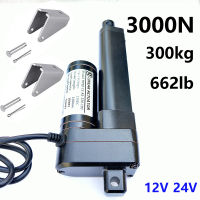 ไฟฟ้า Linear Actuator มอเตอร์เชิงเส้นย้ายระยะทางจังหวะ DC 12V 24V 2000N 3000N ขาตั้งกล้อง50มม. 100มม. 150มม. 200มม. 250มม. 300