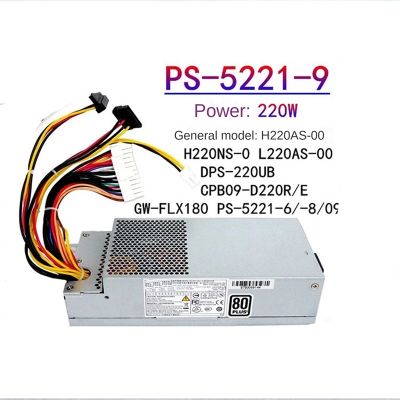 1 Piece 220W PSU ITX Chassis Power Supply Metal for LITEON PE-5221-08 AF PS-5221-9 L220AS-00 H220AS-00 H220NS-01 115V-230V/50Hz-60Hz