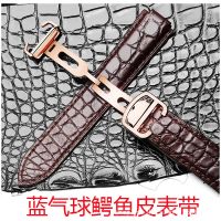 【Hot Sale】 The card is suitable for Diya blue balloon watch strap 42mm genuine leather crocodile male and female models butterfly buckle artier convex