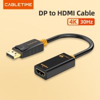 CABLETIME HDMI Adapter 4K Displayport DP to HDMI Adapter 1080P Display Port Cable Converter For PC Laptop HDMI Cable Adapter 076