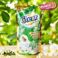 โรงงานผลิต Clear น้ำยาซักผ้า 2in1 ปริมาณ 790 ml