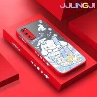 Jjlingji เคสปลอกสำหรับ Samsung กาแล็คซี่ S20 S20บวก S20พิเศษลายการ์ตูนเครื่องดื่มเย็นลอเรลสุนัขขอบสี่เหลี่ยมด้านข้างบางดีไซน์ใหม่กันกระแทกมีน้ำค้างแข็งโปร่งใสแข็งเคสมือถือปลอกซิลิโคนคลุมทั้งหมดเคสป้องกันกล้องนุ่ม