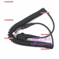 nc5yse960i6 2023 High Quality H walkie-talkie PD780 PD980 PD700G PD780G PT580H hand microphone line SM18N2