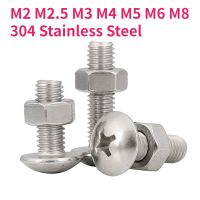 M2 M2.5 M3 M4 M5 M6 M8 304 Stainless Steel Phillips Large Flat Round Head Cross Screw Bolt Nut Set Screw Nut Drivers