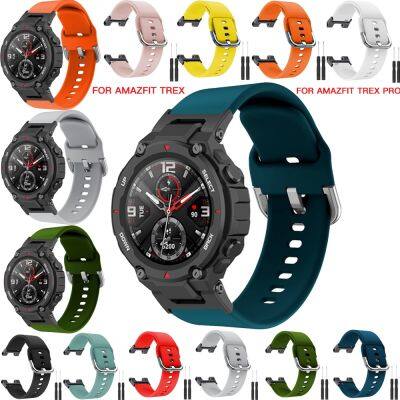 ✇ Pasek silikonowy do Xiaomi Huami Amazfit T Rex Pro inteligentny zegarek bransoletka akcesoria do paska dla Huami Amazfit T REX sport Band