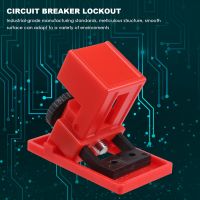 Circuit Breaker Lockout Electrical Safety Lock Single Pole Breaker Lock for Handle Within 16.5mm Electrician Maintenance