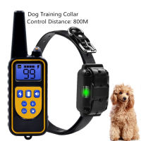 Electric Dog Training Collar 800M Remote Control Device Backlight Display Waterproof Rechargeable Shock Vition Sound