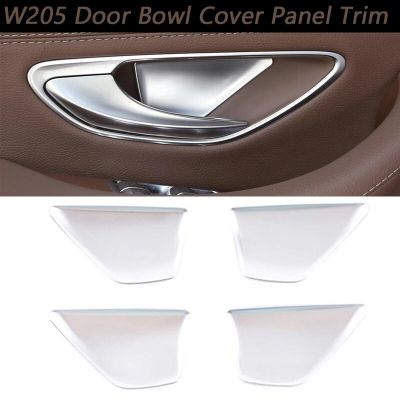 Car Inner Door Bowl Cover Panel For Mercedes Benz C Class W205 15-20 E GLC W213 X243 16-20