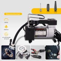 (ในสต็อกในกรุงเทพฯ)Car air pump 12Vปั๊มลมไฟฟ้าติดรถยนต์ 150PSIปั๊มลมไฟฟ้าดิจิตอล ปั๊มลมติดรถยนต์ เครื่องปั๊มลมแบบพกพา รุ่น สูบลมจักรยาน พกพา ใช้ไฟรถ