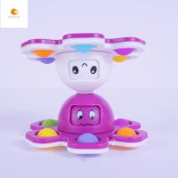 OPHOKJK Transformable สปินเนอร์ซิลิโคนแบบโต้ตอบ พลาสติกทำจากพลาสติก หลากสี Flip Octopus poppit Toy สร้างสรรค์และสร้างสรรค์ กดกดกด สำหรับผู้ใหญ่