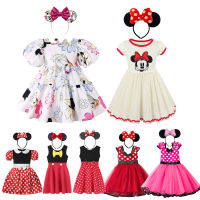 Mickey Girl ชุดฤดูร้อนเด็กน่ารักกระโปรงสั้นวันเกิดคอสเพลย์ Carnival เครื่องแต่งกาย2-8ปี Clothes