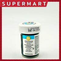 SUPERMART Wilton Icing Color Sky Blue (Food Additive) 28.35 g. ไอซิ่ง คัลเลอร์ สีฟ้าคราม (วัตถุเจือปนอาหาร) ตรา วิลตัน 28.35 g. #1111121