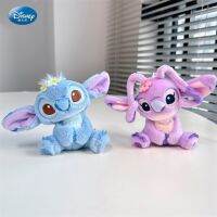 ตุ๊กตาตุ๊กตาของเล่นยัดไส้ Lilo Stitch สัตว์เนื้อนิ่ม10ซม. ทำจากดิสนีย์มีจี้รูปสัตว์น่ารักของขวัญสำหรับเด็ก