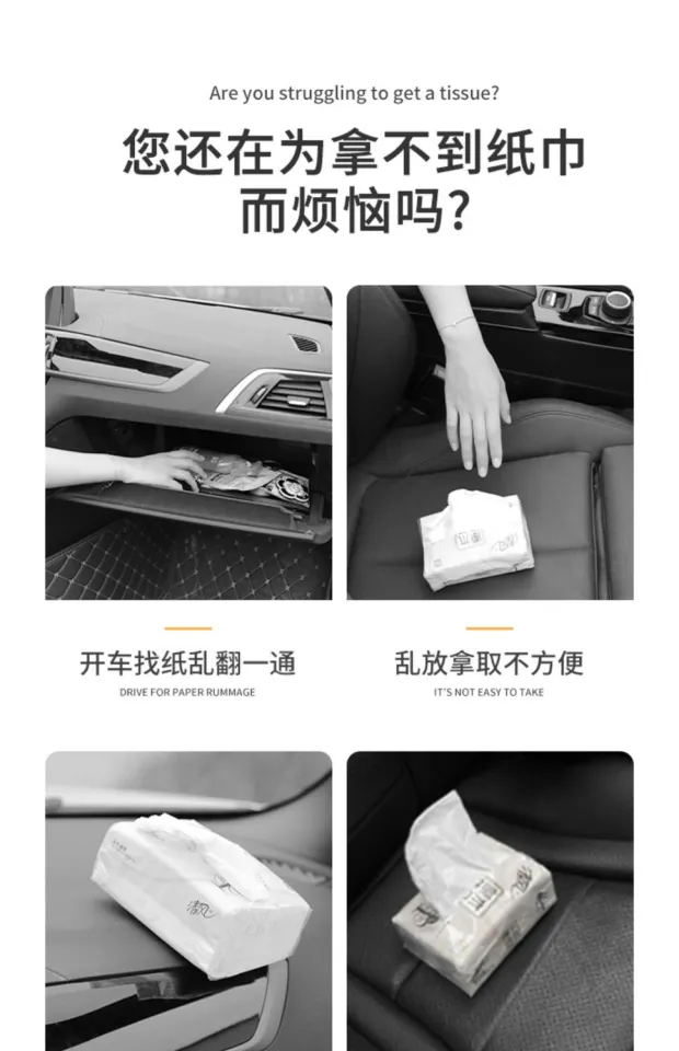 Quick delivery 】Car mounted tissue box hanging creative cartoon cute plush  dog Car paper drawer Car on car Car paper drawer
