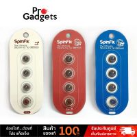 Spinfit CP155 Silicone Eartip Transparent จุกหูฟัง แบบยางซิลิโคน by Pro Gadgets