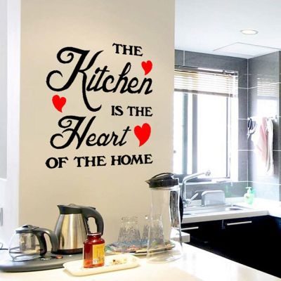 [24 Home Accessories] ห้องครัวเป็นหัวใจของบ้านผนังที่ถอดออกได้สติกเกอร์จดหมาย DIY สติ๊กเกอร์ไวนิลสติ๊กเกอร์ติดผนังห้องครัวอุปกรณ์ตกแต่งห้อง