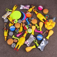 [COD] dog toys bite-resistant golden retriever puppy screaming chicken sounding toy ball supplies