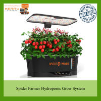 [ส่งฟรี] Spider Farmer® Smart G12 Indoor Hydroponic Grow System อุปกรณ์เพาะเมล็ด เพาะต้นกล้า ต้นชำ