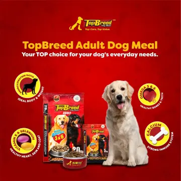 Top breed best sale dog food lazada