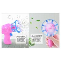 【spot】Bubble Maker Bubble Bubble Machine for Kids Blowing Bubble Toy handheld Bubble Machine
