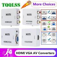 [Universal support] HDMI ถึง AV ไปยังตัวแปลงเอวี Vga/cvsb L/r กล่องวิดีโอ HD 1080P AV2HDMI รองรับ NTSC PAL ผลลัพธ์ HDMI