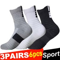 【YD】 3Pairs Socks Breathable Moisture Wicking Seamless Athletic Short Sweat Deodorant Sox Men