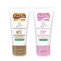 ▶️ 1 แถม 1 ครีมบำรุงส้นเท้า Mistine Foot Fix Cracked Heel Cream 50g?(มีให้เลือก 3สูตร) [พร้อมส่งสินค้าจัดส่งถึงที่ ]