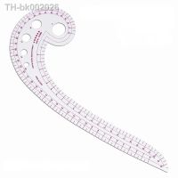 ♣ 1 Pc Long Comma Shaped Plastic Transparent French Curve Ruler Stationery For Garment Cutting And Proofing