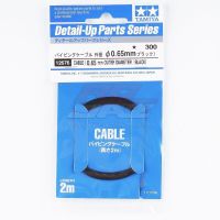 ☌▤ Tamiya 12676 0.65mm Piping Cable For 1/12 1/24 Scale Model Car Detail Up Parts Model Tools