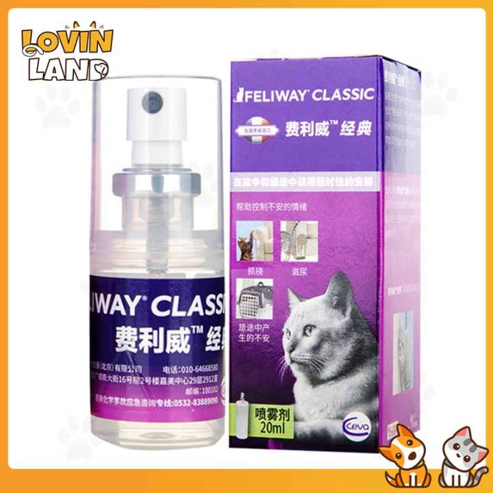 FELIWAY® Classic Spray  Calming Pheromone Spray for Cats – FELIWAY Shop