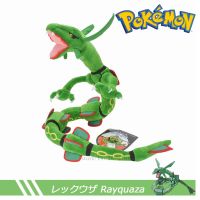 Pokemon Go Plush Dolls Pocket Monsters Dragon Rayquaza 75cm Plushies Collection Soft Stuffed Animals Kid Toy for Boy Girl