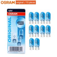 OSRAM T10ไฟตกแต่งภายในไฟสัญญาณเลี้ยว Original 12V W5W 4000K Cool Blue 5W W2.1x9.5d 2825CB หลอดไฟอัตโนมัติ (10ชิ้น)