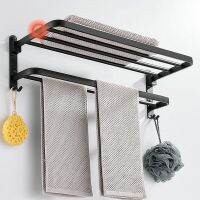 40-50CM Toilet Storage Rack Non Perforated Wall Mounted Foldable Towel Rack Gun Gray Space Aluminum Storage Bathroom Towel Rack Bathroom Counter Stora