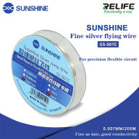 ลวดต่อลาย ขนาด 0.009mm sunshine SS-007E