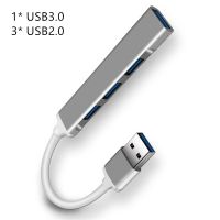 【♀】 Rehmans store. USB Hub ความเร็วสูง4พอร์ต USB 3.0 Hub Splitter 5Gbps Multiport HUB 4 USB 3.0 2.0พอร์ตสำหรับอุปกรณ์คอมพิวเตอร์พีซี