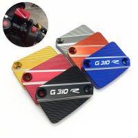 สำหรับ BMW G310R G310 R 2017-2023 2018 2019 2020รถจักรยานยนต์เบรคหน้ากระบอกสูบ Master Reservoir ฝาครอบน้ำมัน Filler Cap