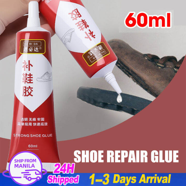 🔥Fast Shipping🔥Strong Shoerepairing Glue Shoemaker Universal